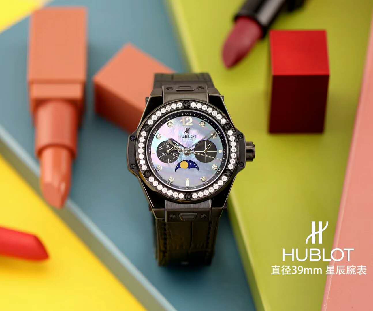 恒寶 HUBLOT 藝術，就是要顛覆壹切規則！在此特別推出Big Bang 女裝系列腕錶攜手國際視覺藝術家陳漫華麗演繹