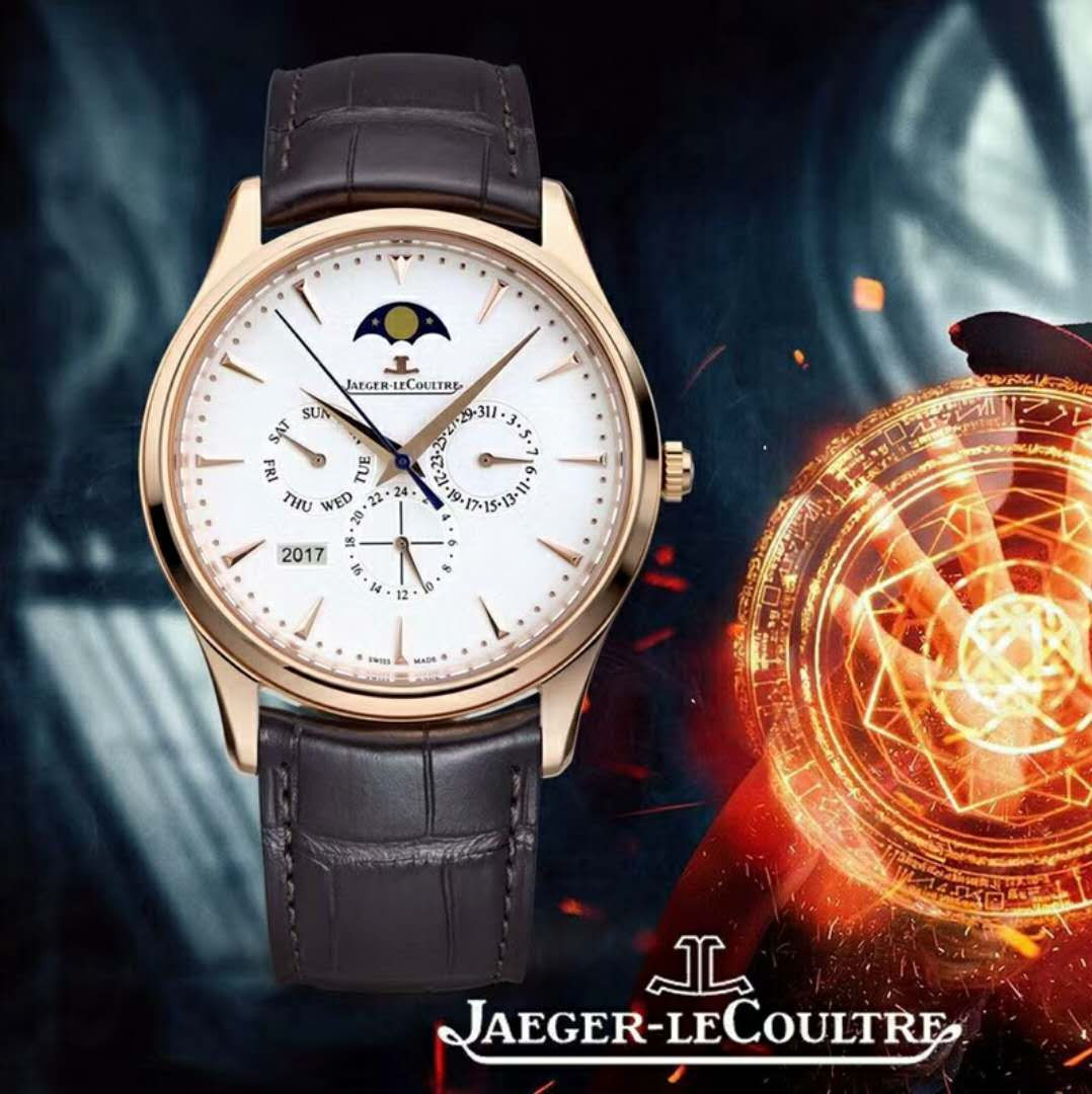 積家 Jaeger-Lecoultre 奇異博士同款