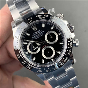 Rolex 勞力士迪通拿 Daytona  宇宙計型 M116500LN 搭載上海4130自動上鏈機械