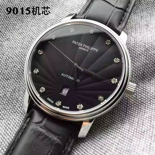 百達翡麗 Patek Philippe 超薄9015新款 搭載9015機芯