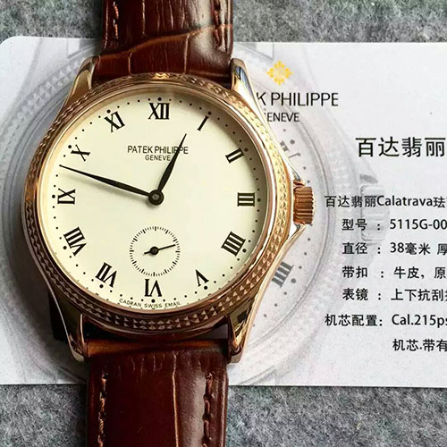 百達翡麗 Patek Philippe Calatrava系列5115G最強復刻版新款 搭載Cal.215ps手動上鏈機芯