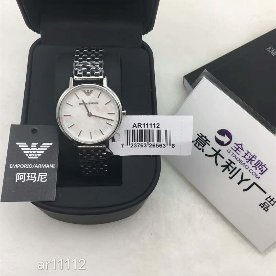 阿瑪尼 Armani 女腕錶 AR11112