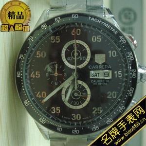 豪雅自動機械腕錶/6針/鋼帶男士手錶