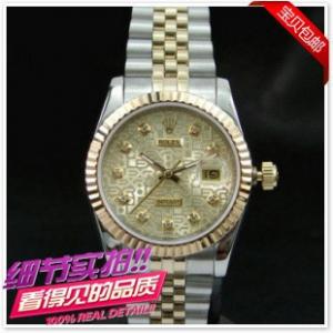 Rolex/勞力士日誌型手錶 日曆/18K金 網底鑽石刻度 rolex037