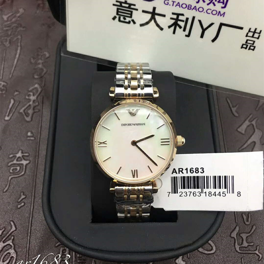 阿瑪尼 Armani 女士腕錶 AR1683