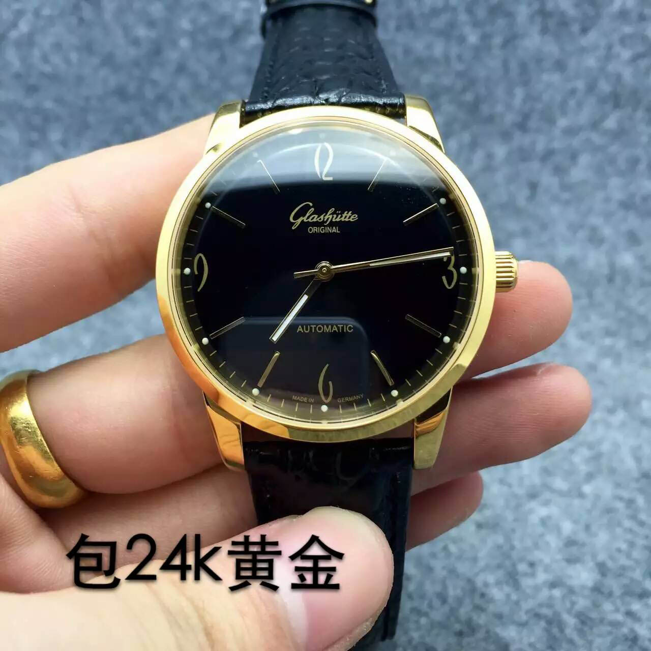 格拉蘇蒂 Glashütte Original 24K包金現貨年前優惠大酬賓