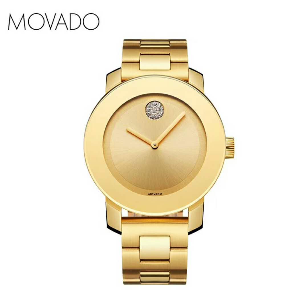 摩凡陀 Movado 波特經典款