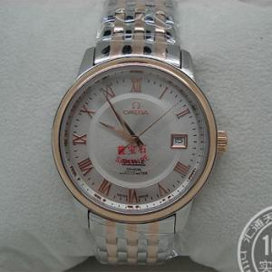 歐米茄手錶 蝶飛系列 包金 3針單日曆進口自動機械鋼帶男錶Omega053